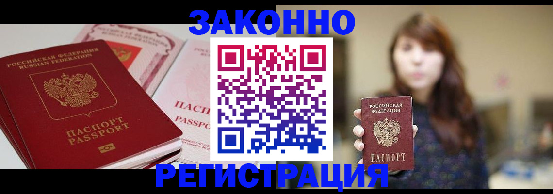 форма 3 в Жирновске